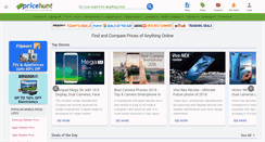 Desktop Screenshot of price-hunt.com